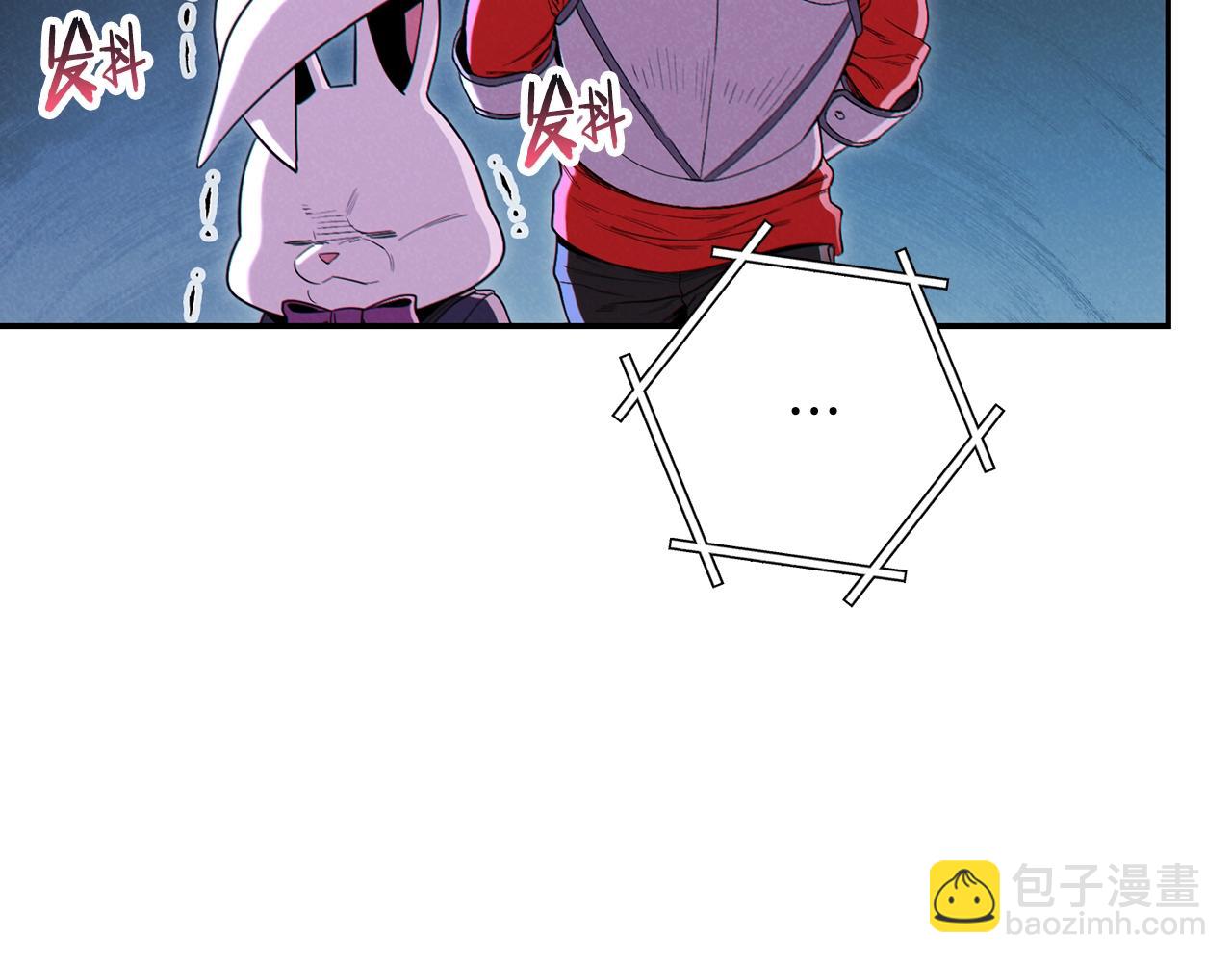 第95话 铁甲守卫13