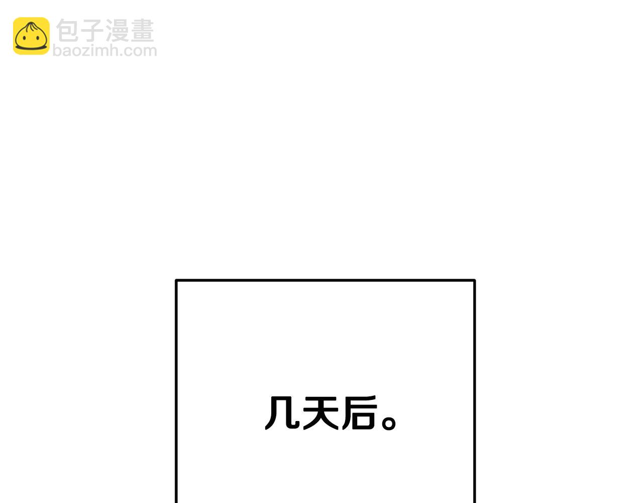第95话 铁甲守卫138