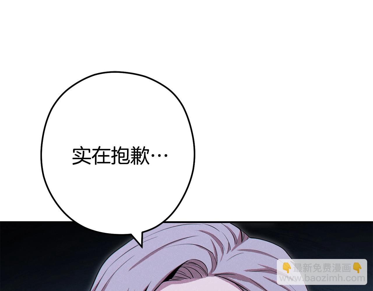 第95话 铁甲守卫147