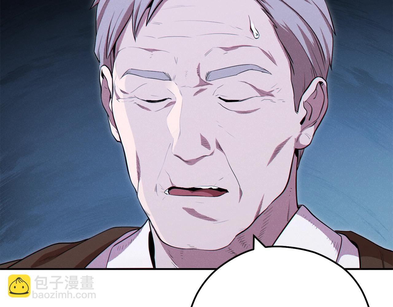 第95话 铁甲守卫148