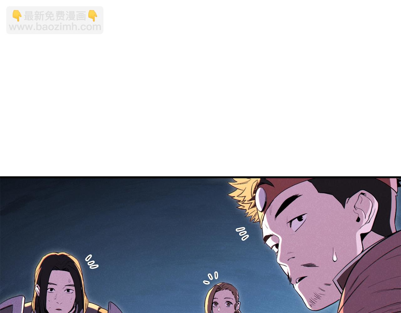 第95话 铁甲守卫154