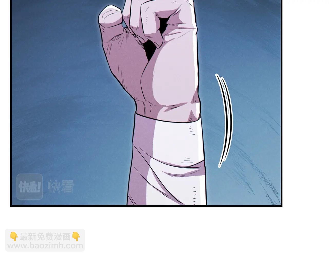第95话 铁甲守卫157