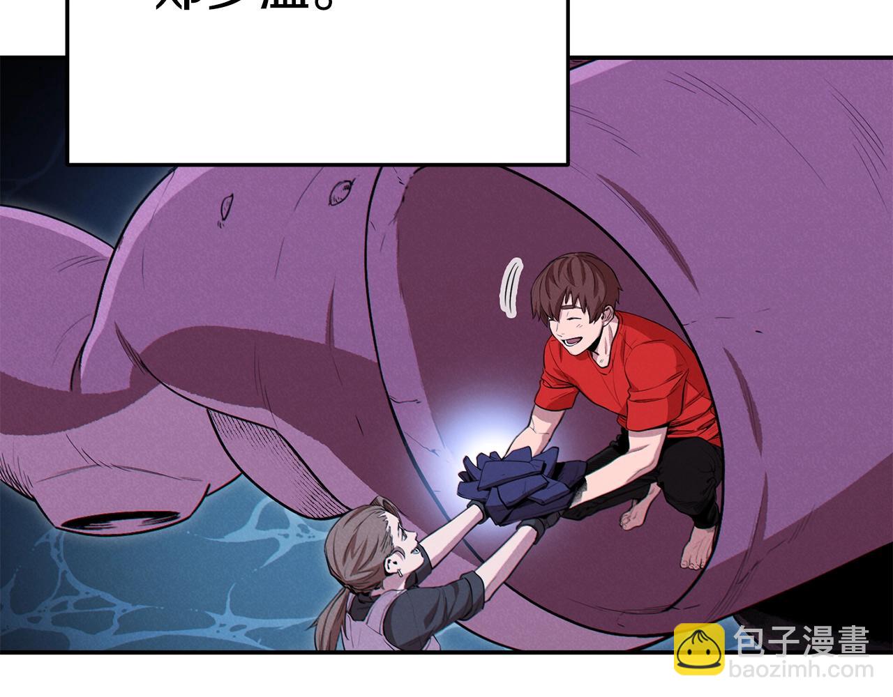 第95话 铁甲守卫185