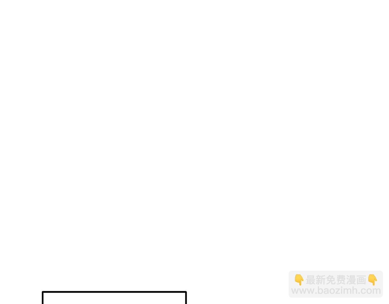 第95话 铁甲守卫191
