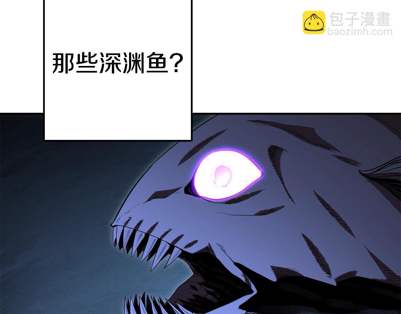 第95话 铁甲守卫192