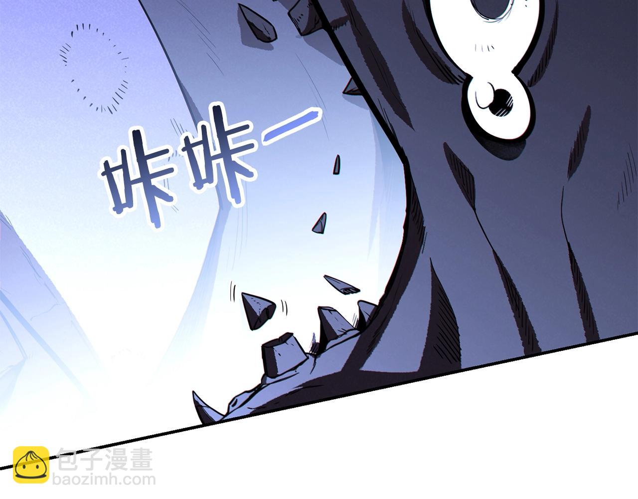 第95话 铁甲守卫199