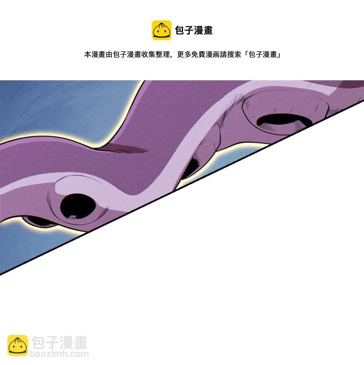 第95话 铁甲守卫228