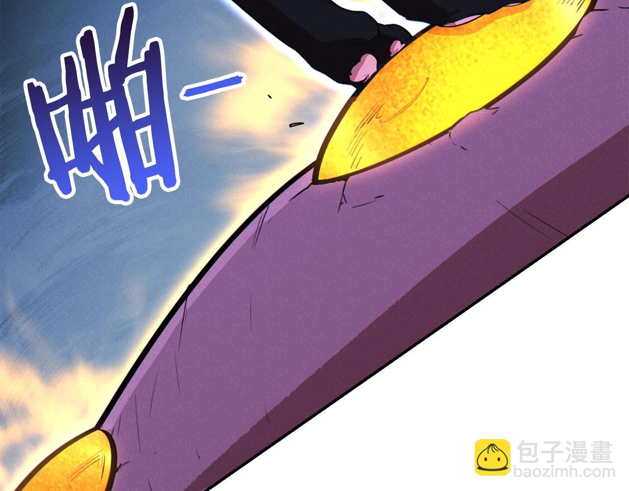 第95话 铁甲守卫231