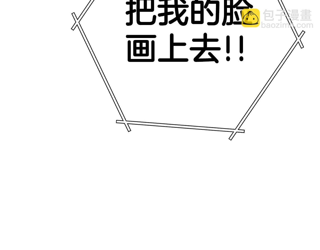 第95话 铁甲守卫31