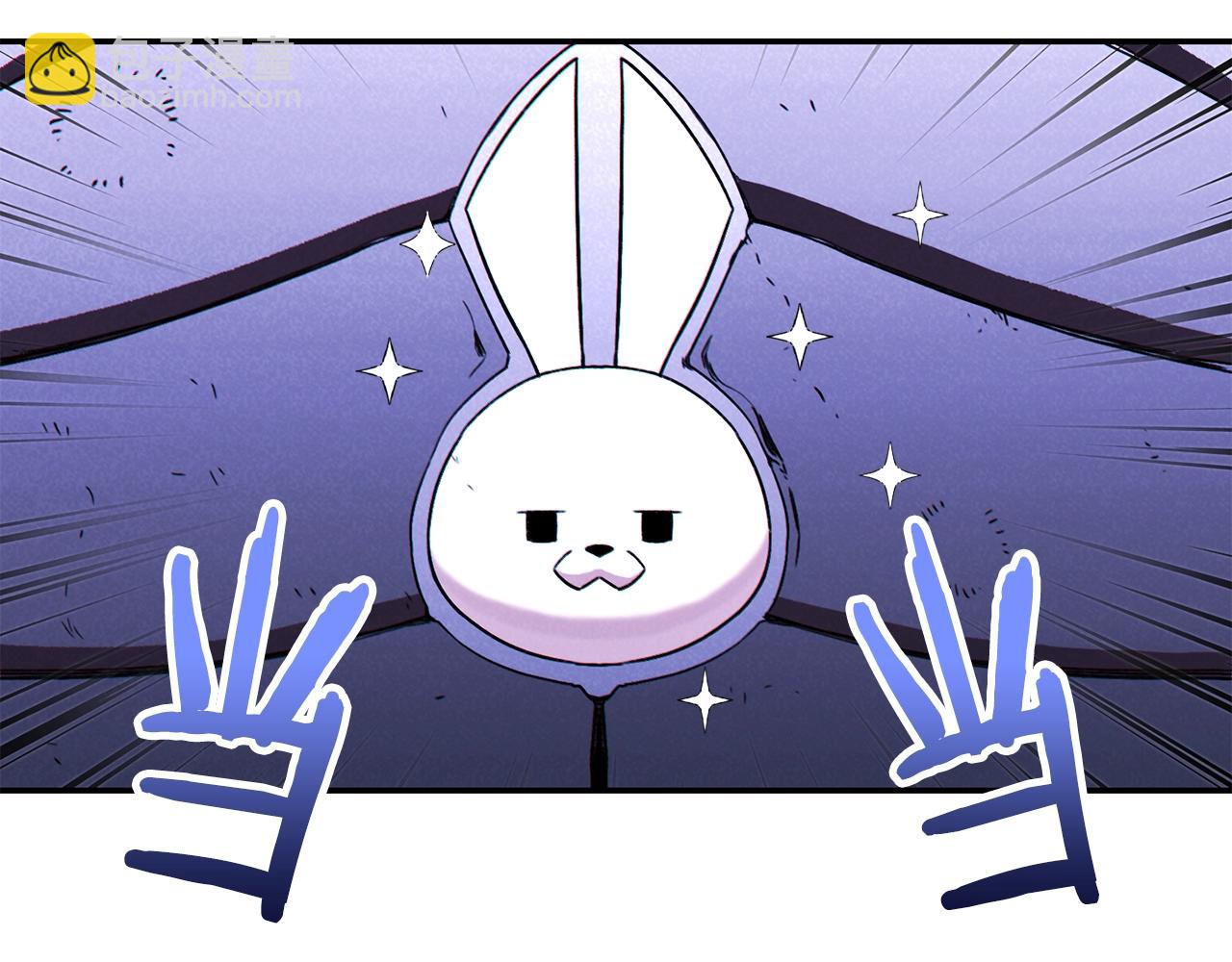 第95话 铁甲守卫49