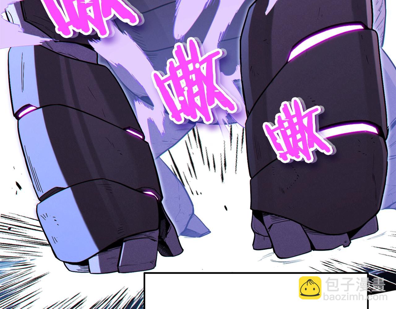 第95话 铁甲守卫64