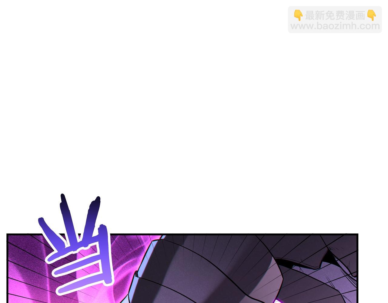 第95话 铁甲守卫66