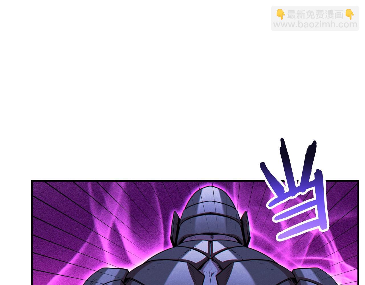 第95话 铁甲守卫68