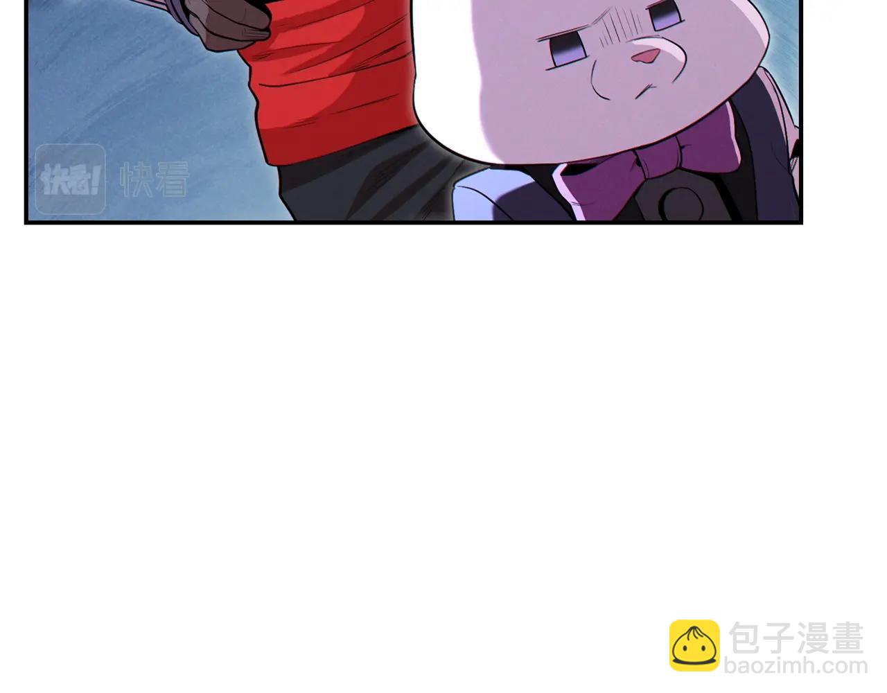 第95话 铁甲守卫7