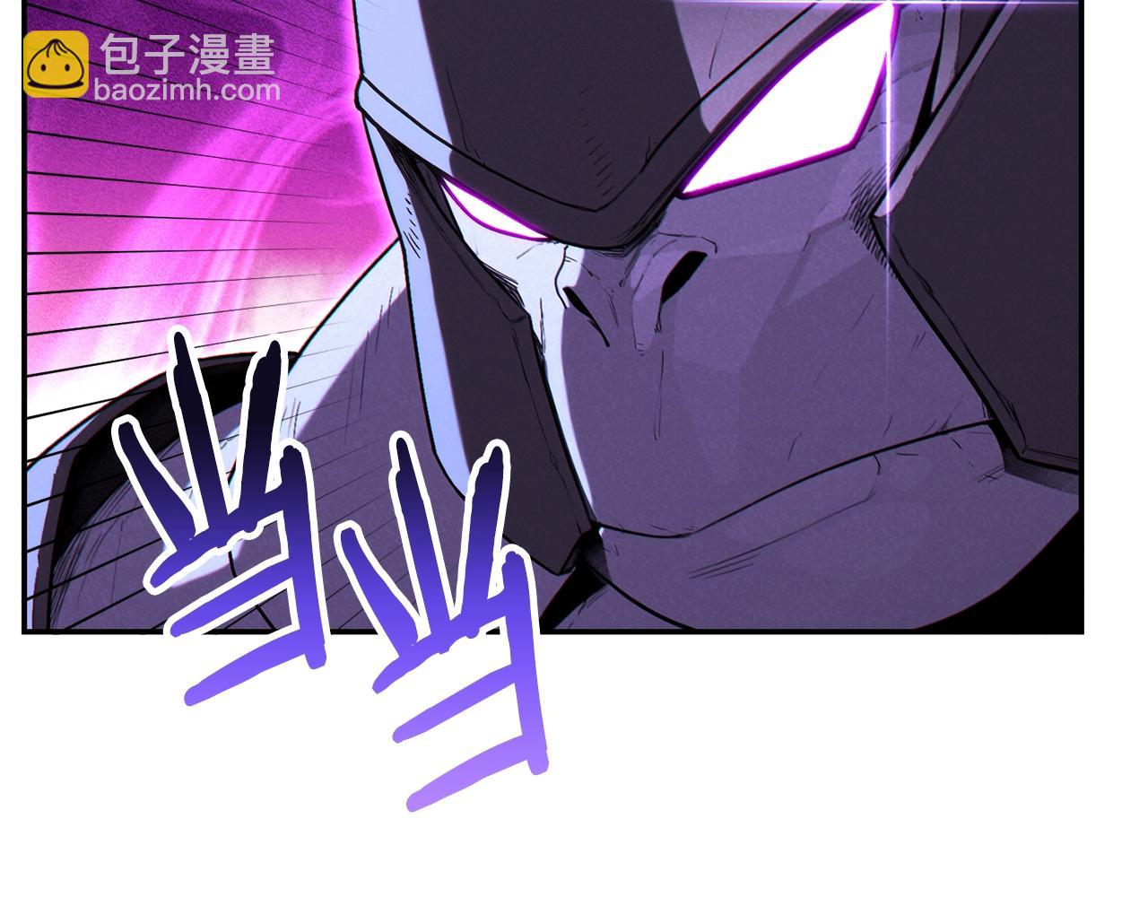 第95话 铁甲守卫71
