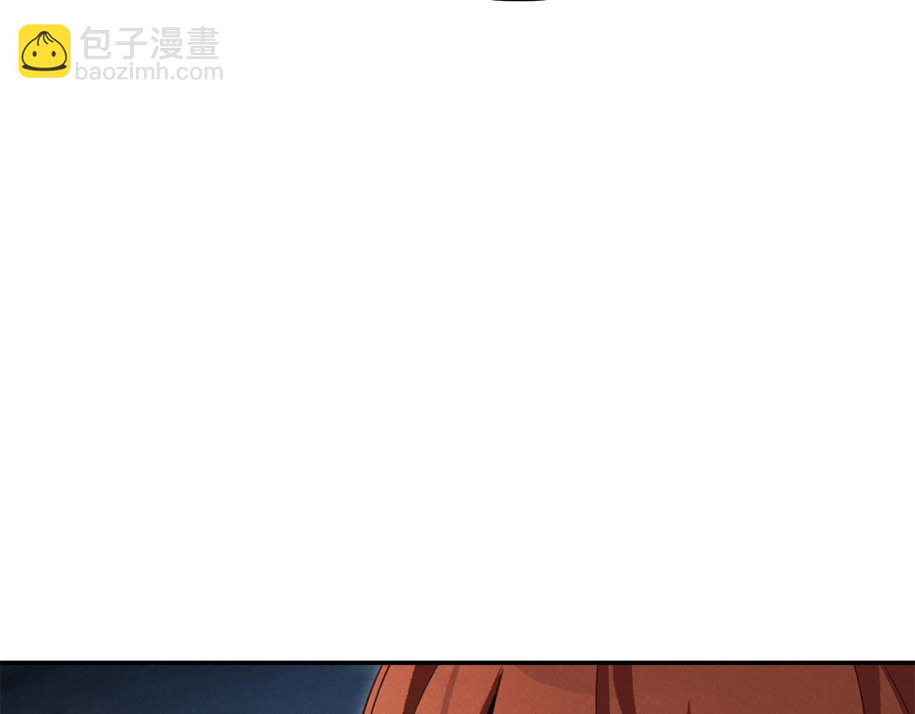 第95话 铁甲守卫83