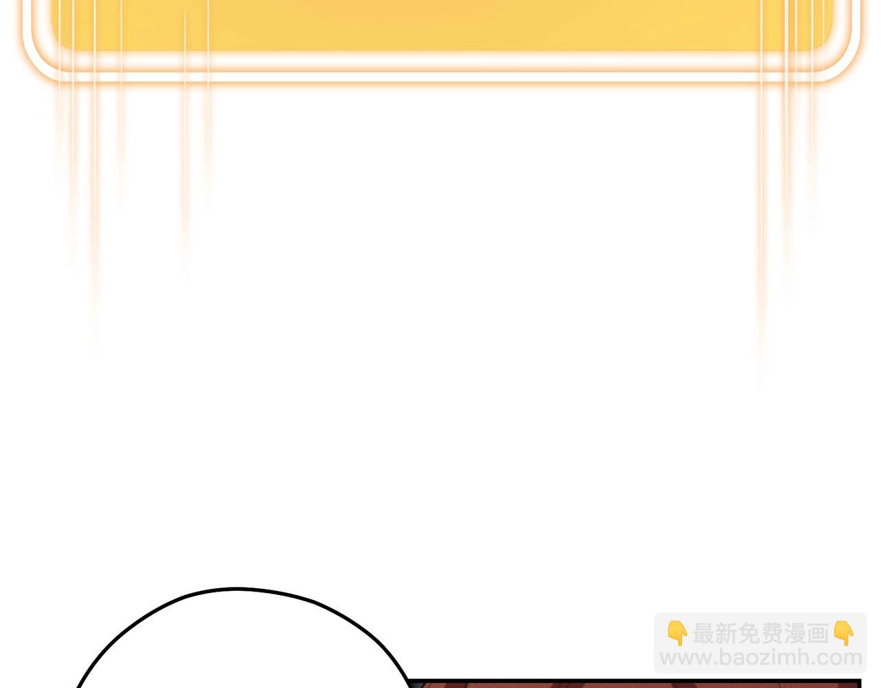 第95话 铁甲守卫88