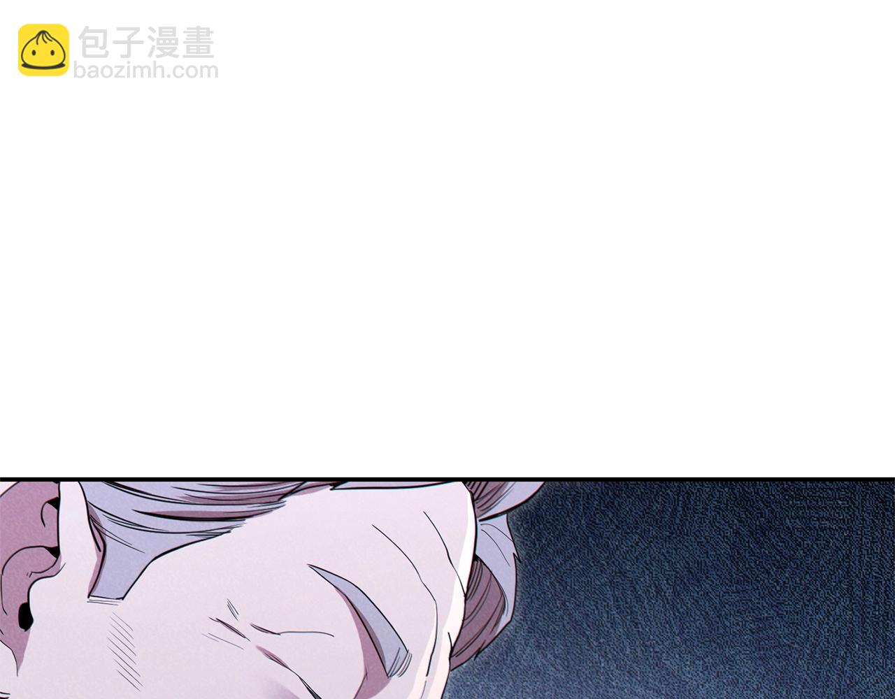 第96话 噩梦坡101
