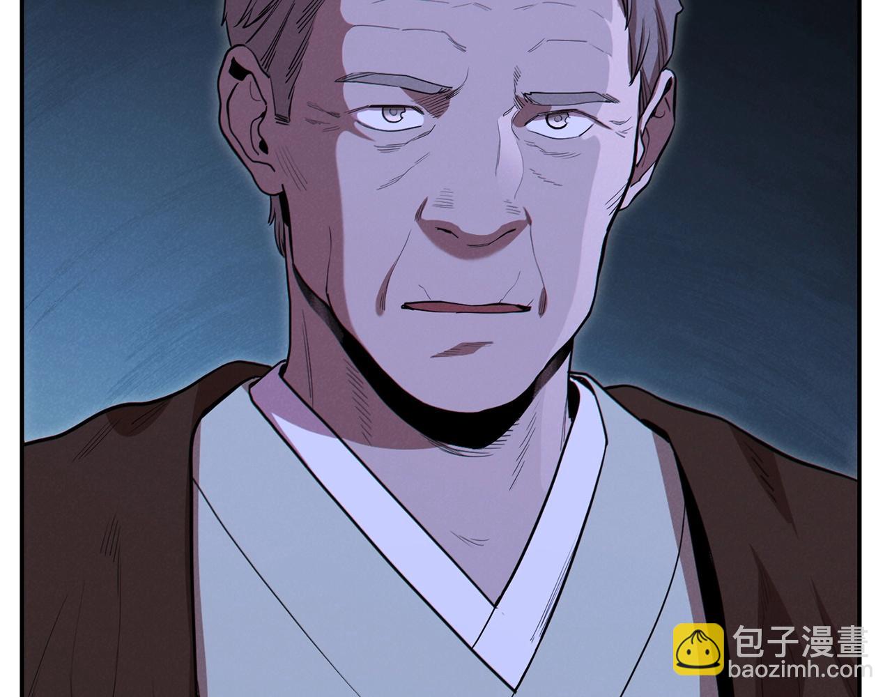 第96话 噩梦坡109