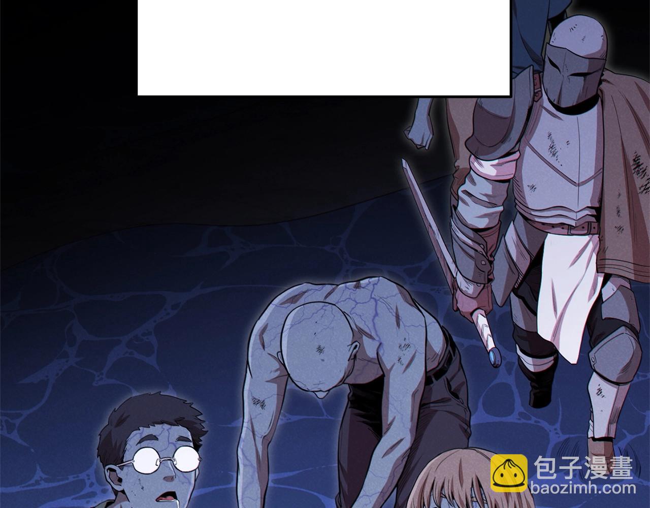 第96话 噩梦坡119