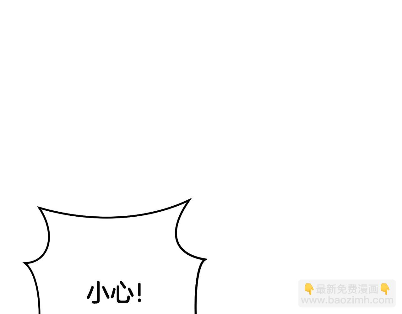 第96话 噩梦坡125