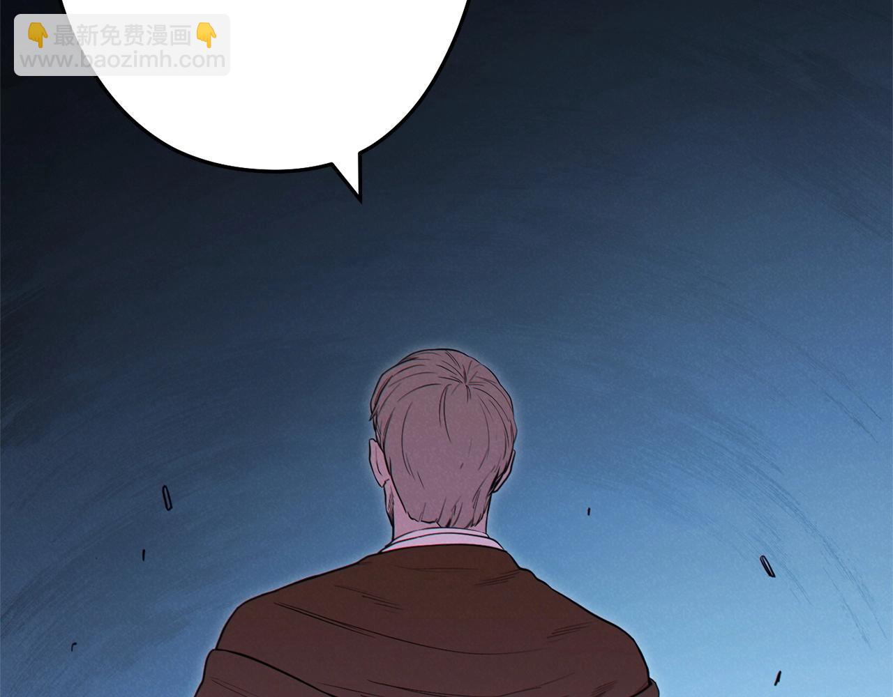 第96话 噩梦坡130