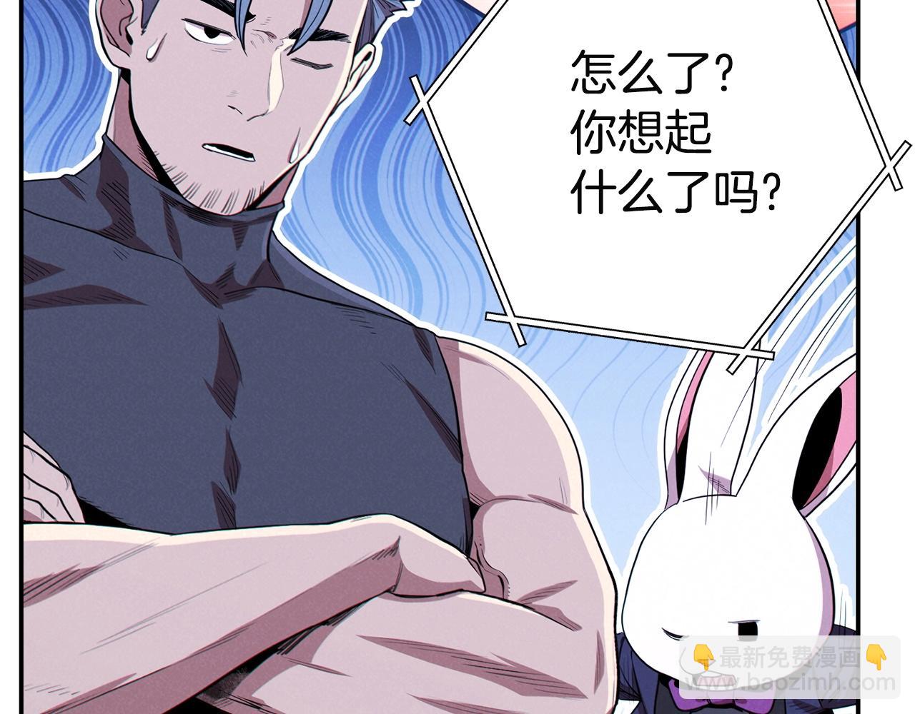 第96话 噩梦坡135