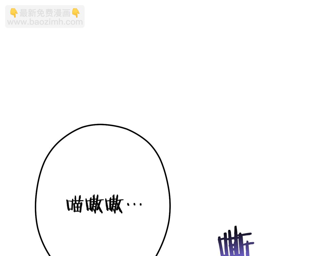 第96话 噩梦坡142
