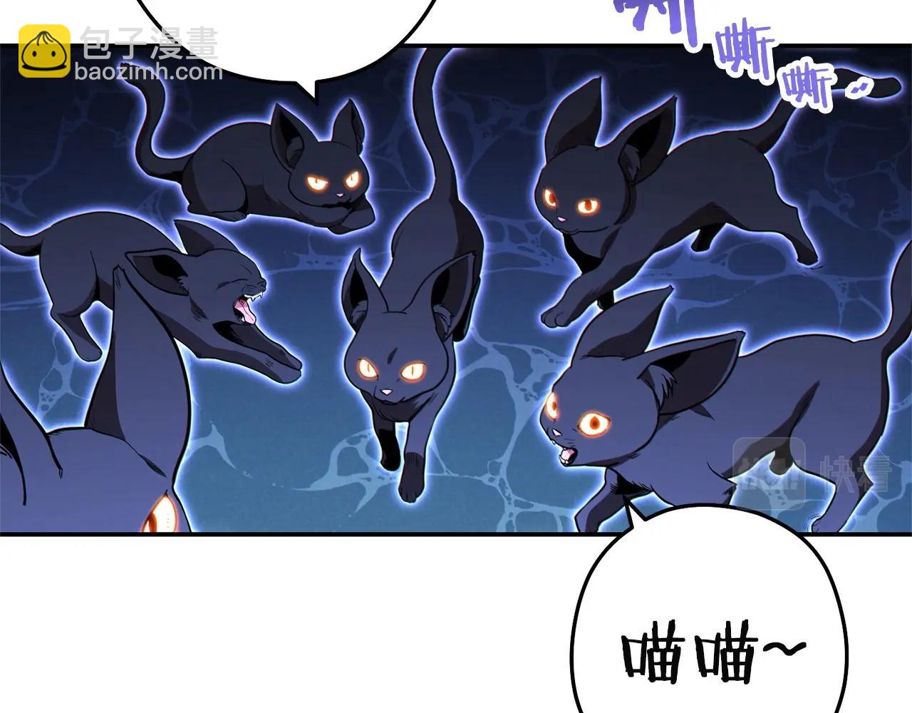 第96话 噩梦坡143