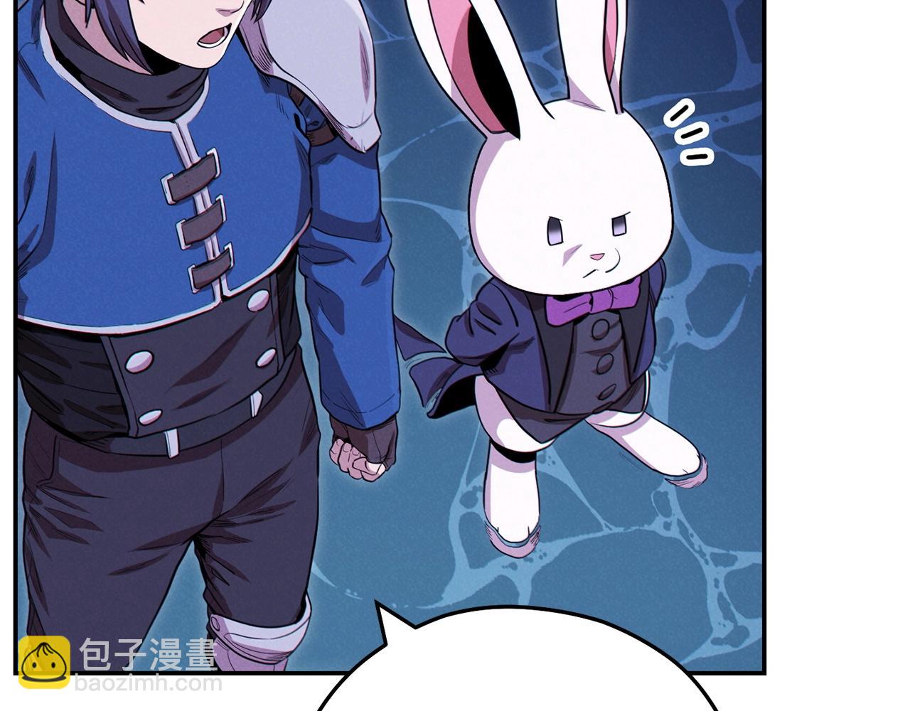 第96话 噩梦坡146