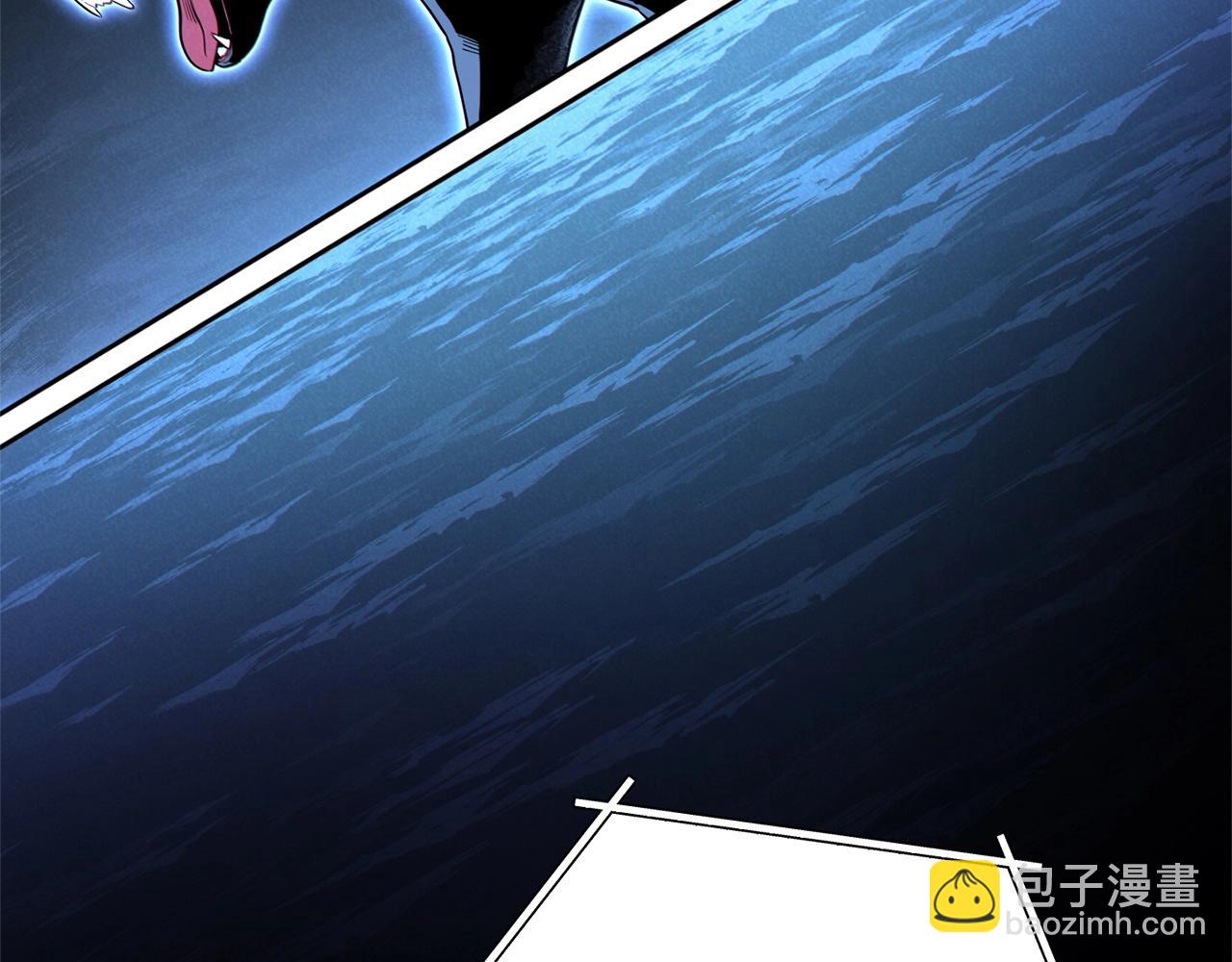 第96话 噩梦坡150
