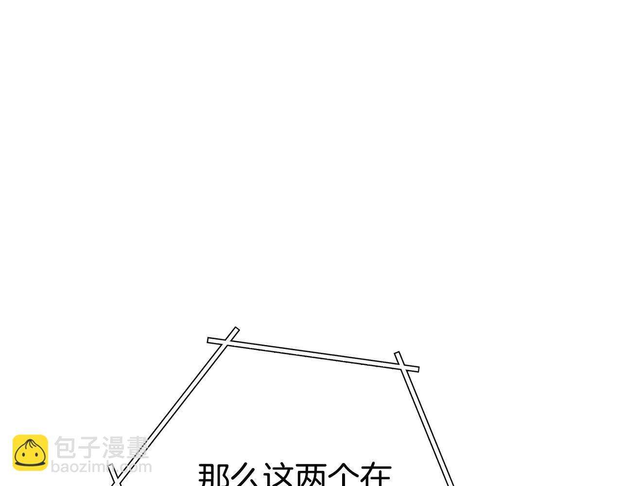 第96话 噩梦坡152