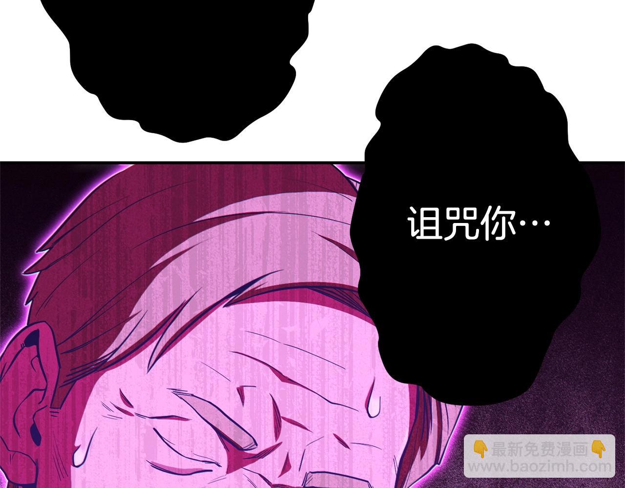 第96话 噩梦坡164