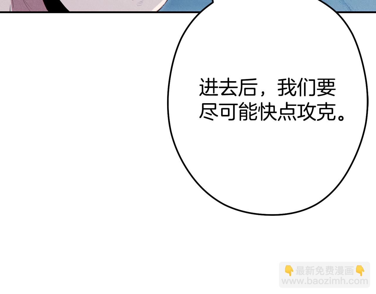 第96话 噩梦坡169