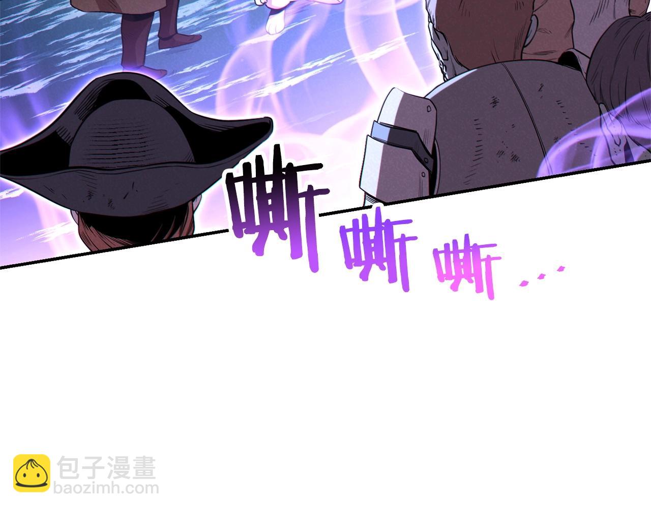 第96话 噩梦坡175