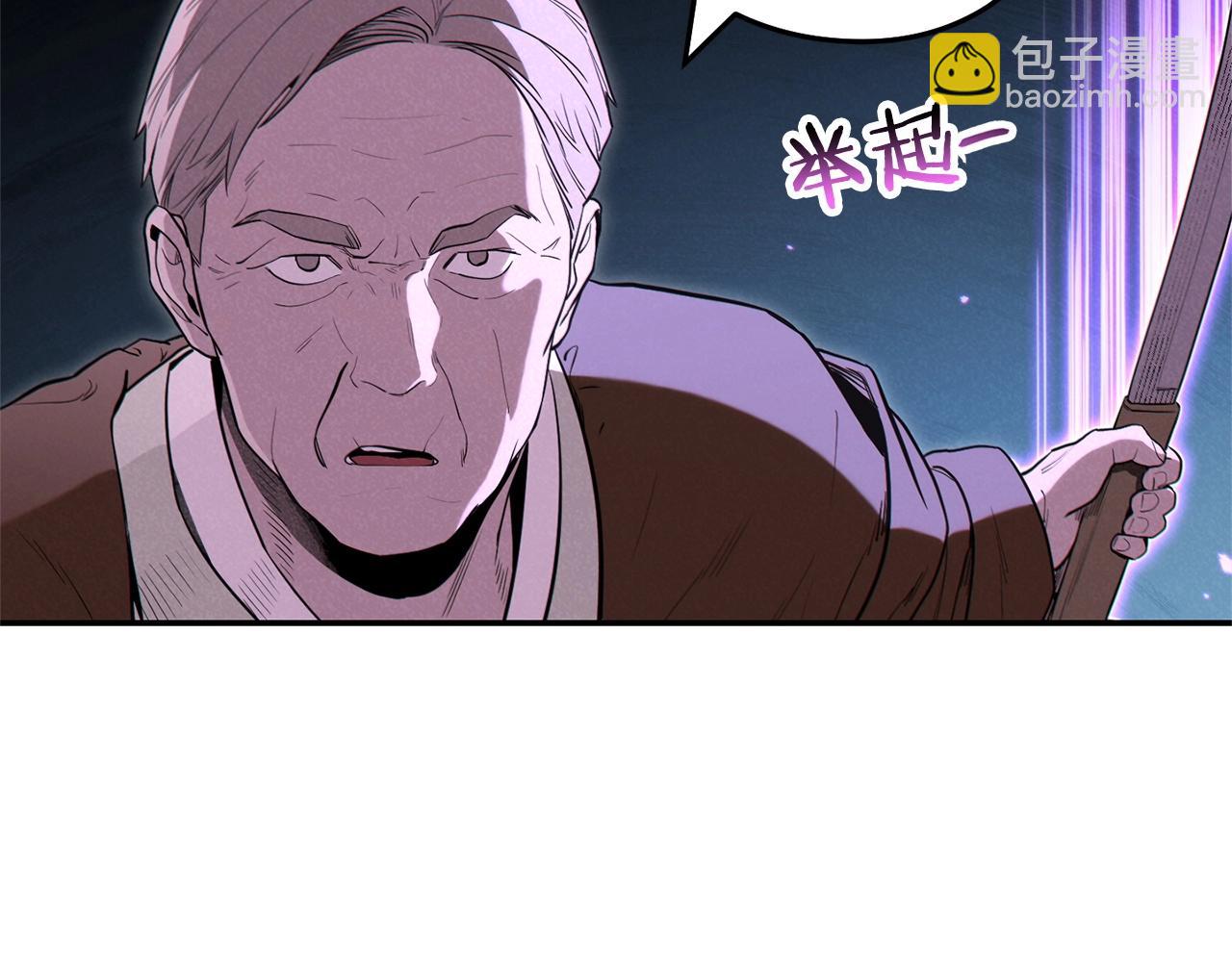 第96话 噩梦坡177