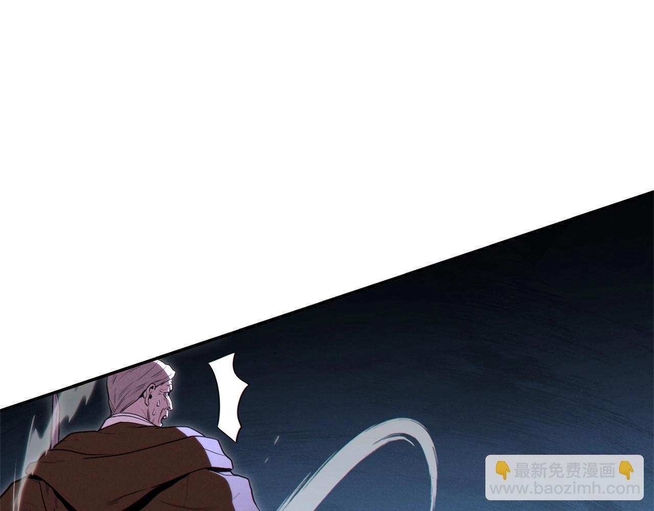 第96话 噩梦坡181