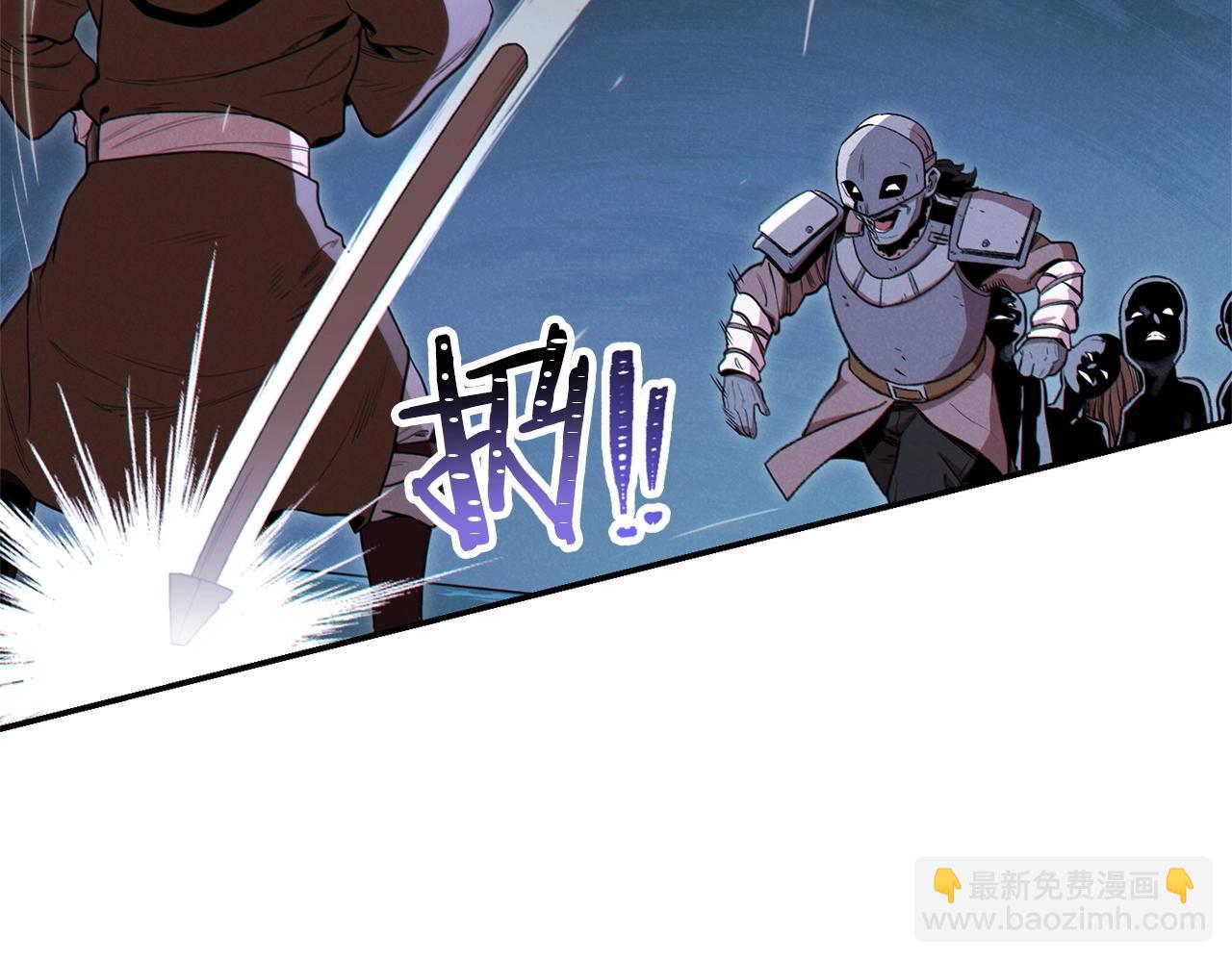 第96话 噩梦坡182