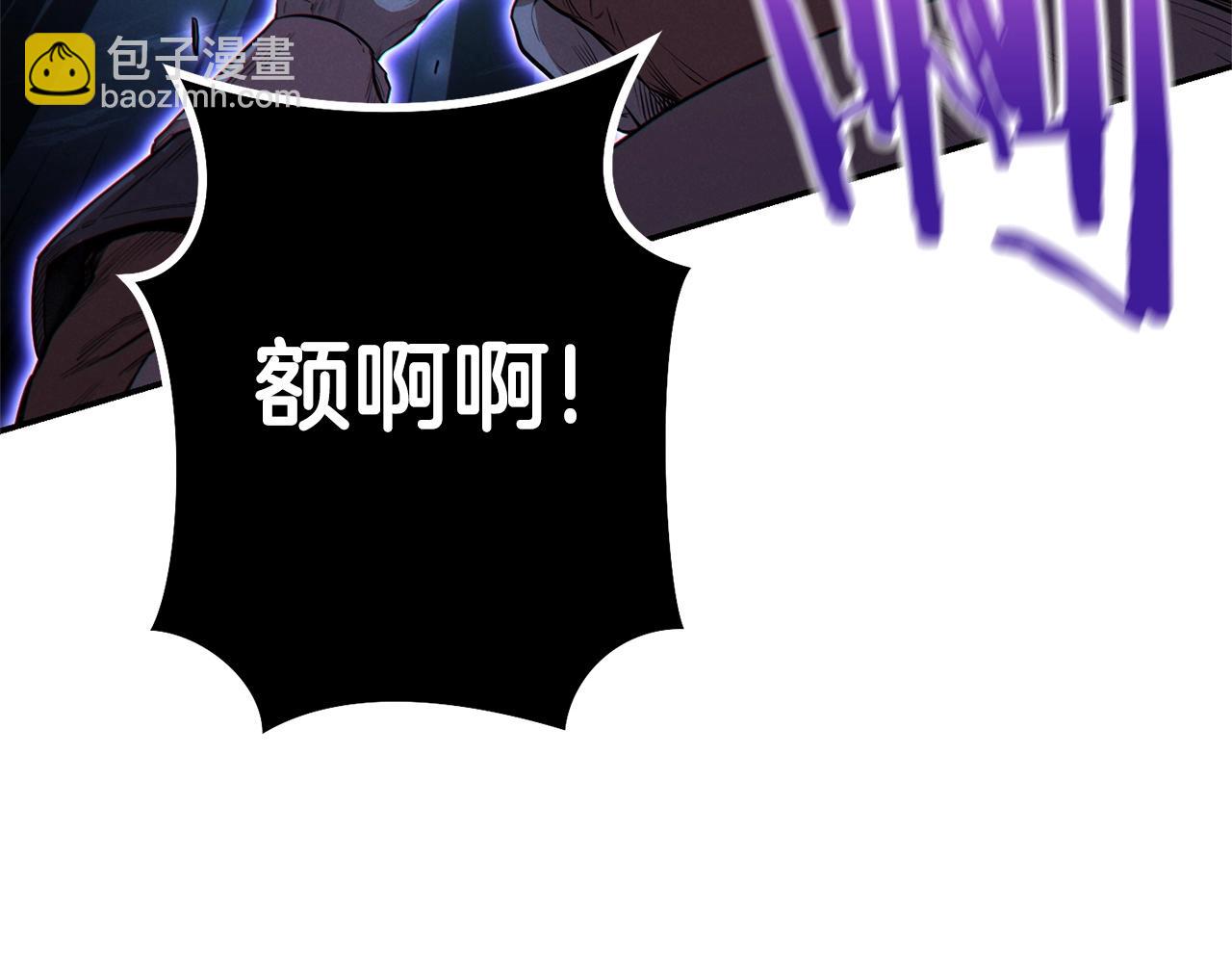 第96话 噩梦坡189