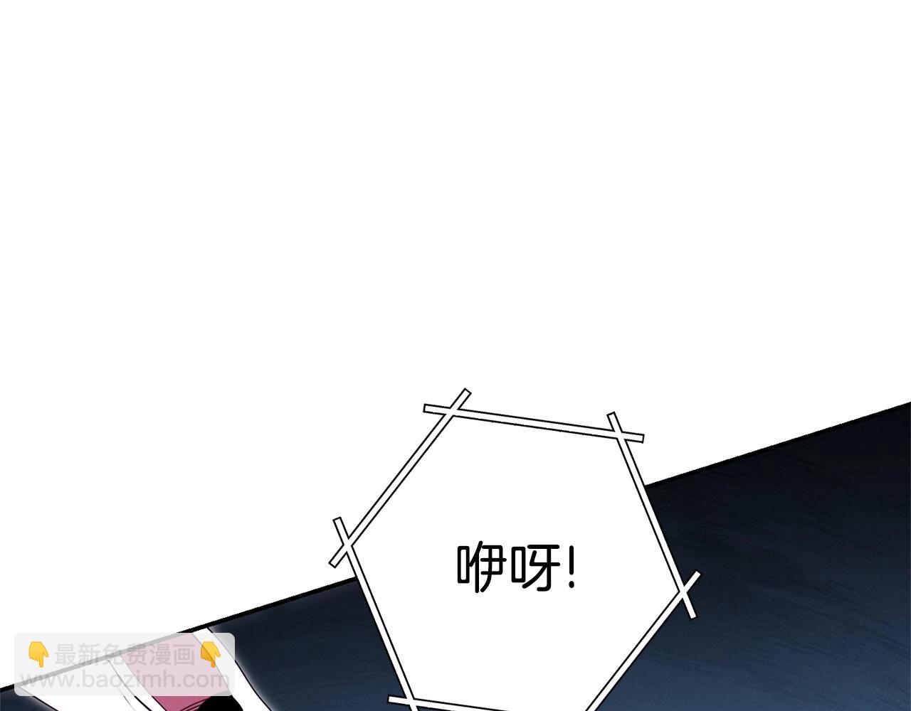 第96话 噩梦坡195