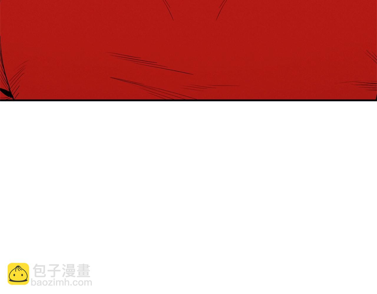 第96话 噩梦坡206