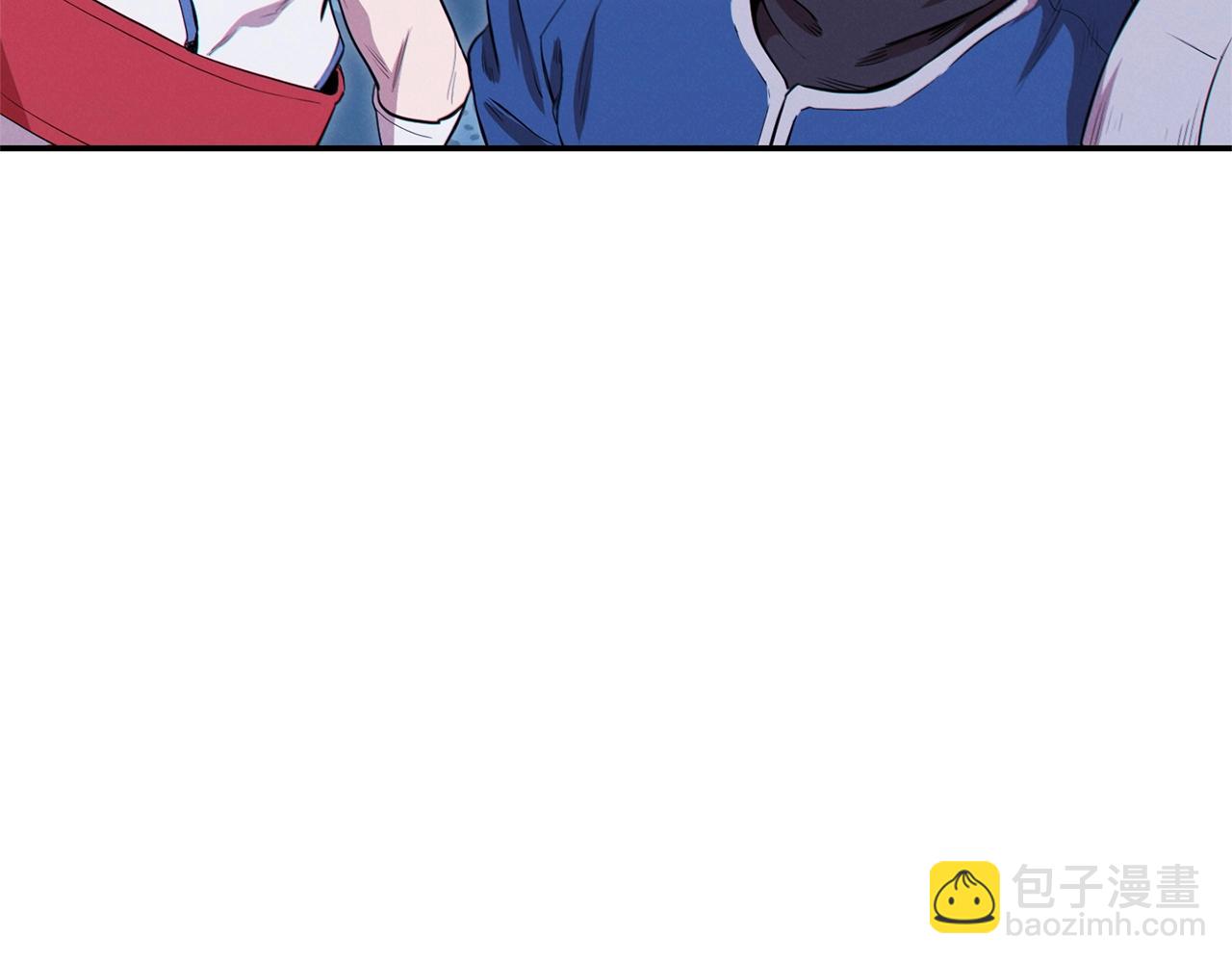 第96话 噩梦坡228