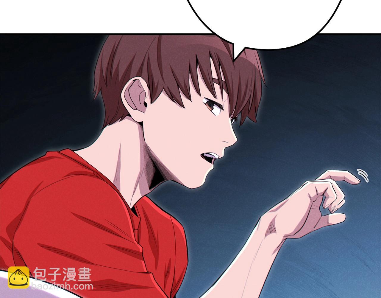 第96话 噩梦坡25