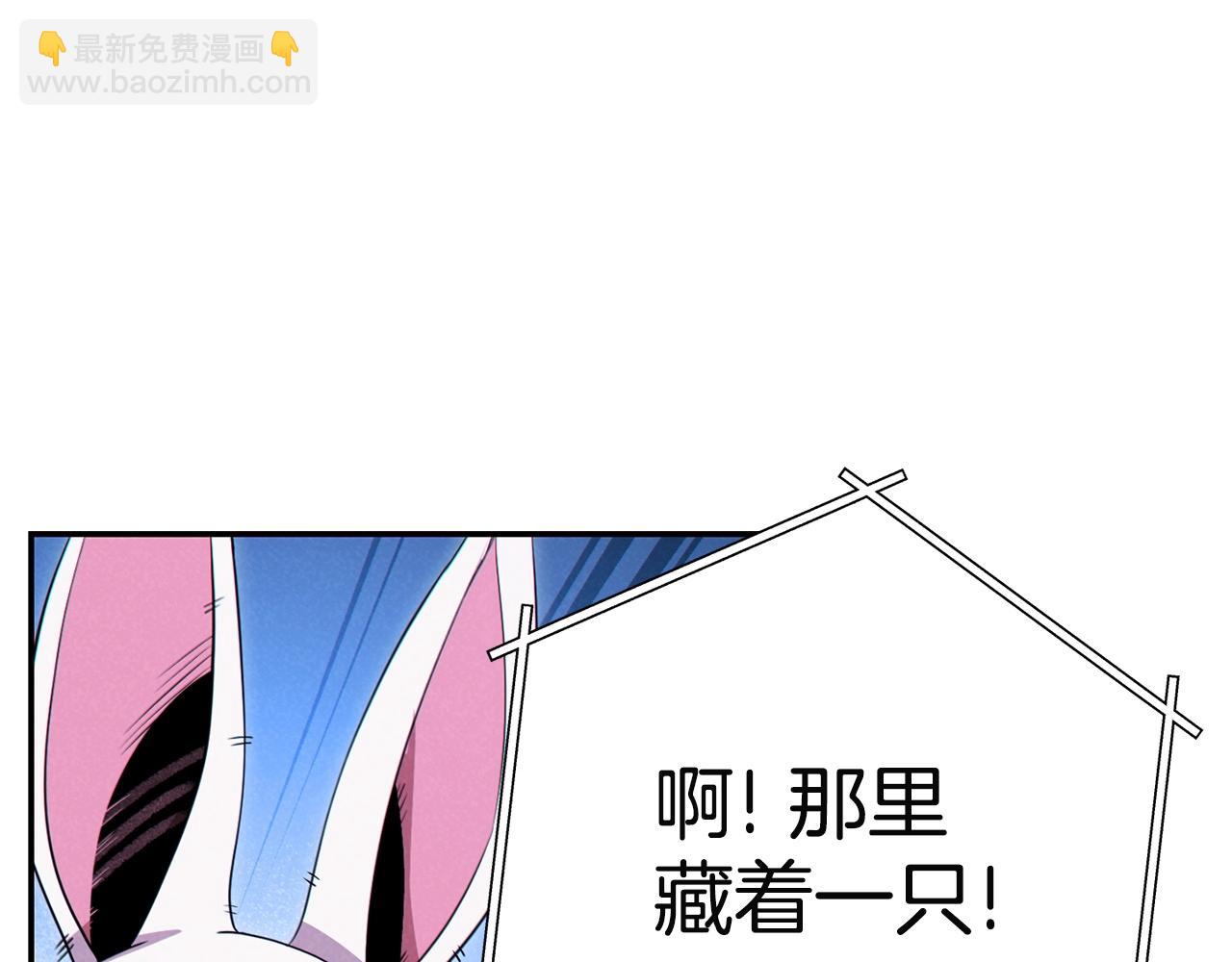 第96话 噩梦坡28