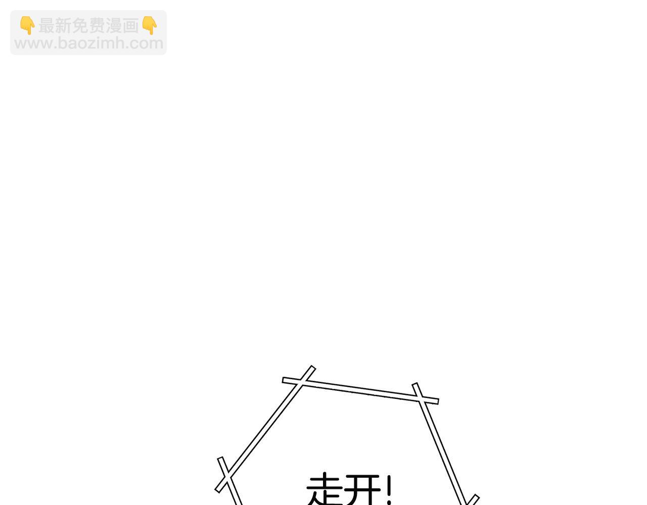 第96话 噩梦坡31