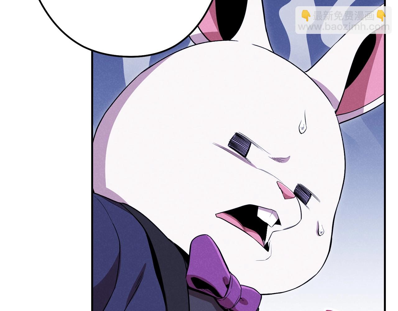 第96话 噩梦坡35