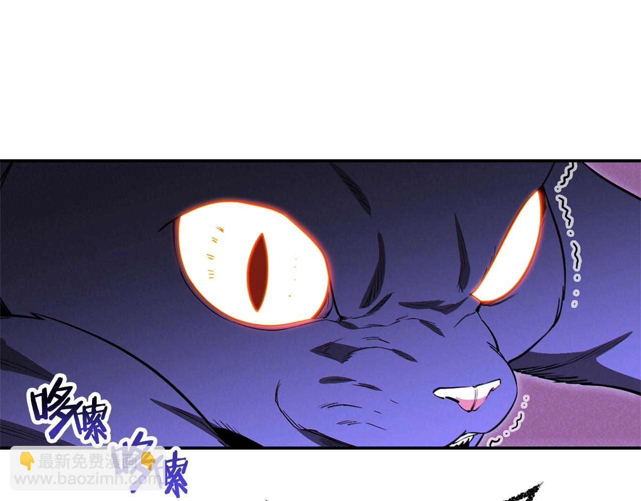 第96话 噩梦坡4