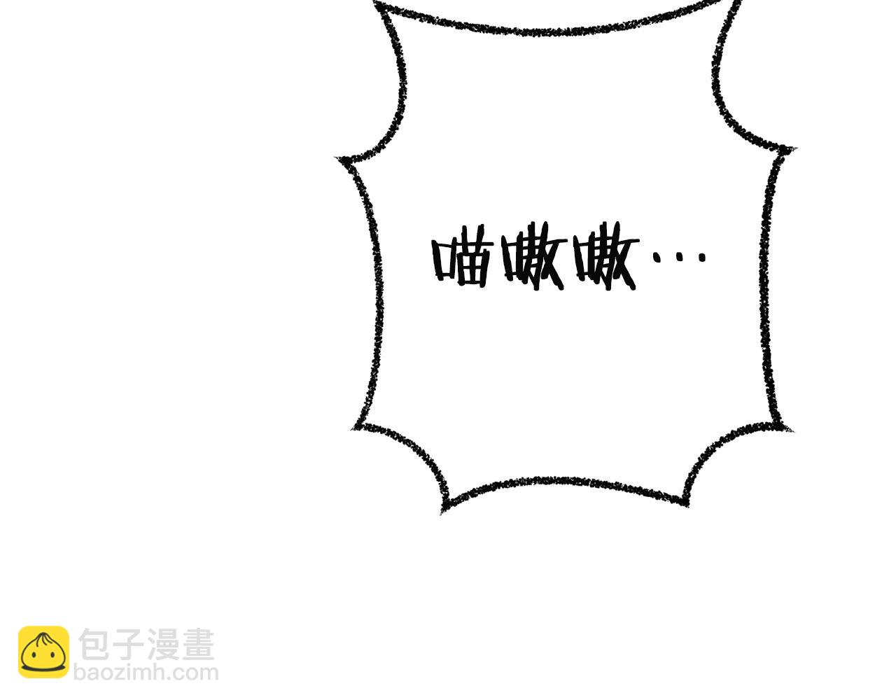第96话 噩梦坡5