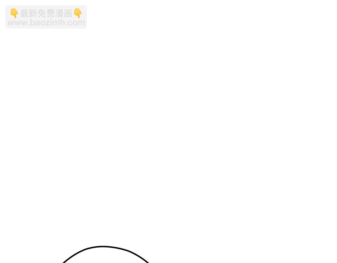 第96话 噩梦坡6