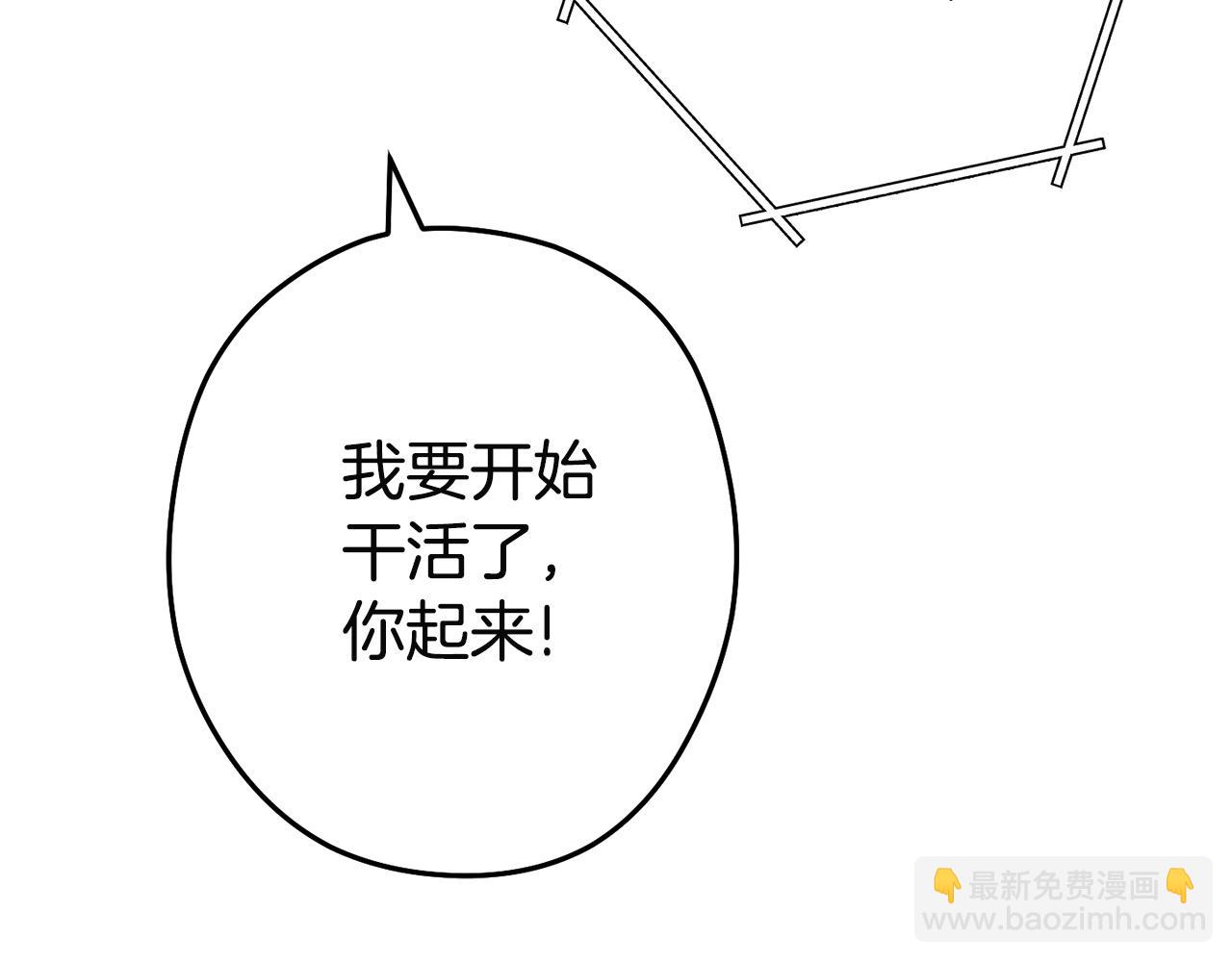 第96话 噩梦坡64